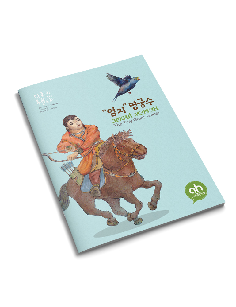 editor이미지