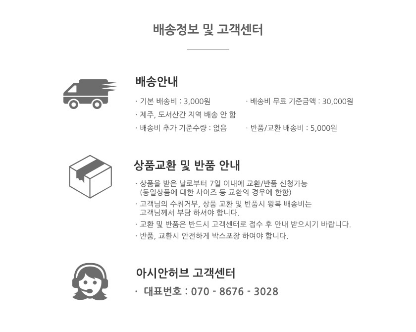 editor이미지
