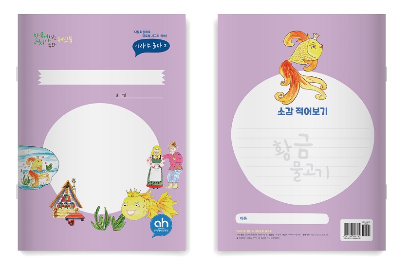 editor이미지