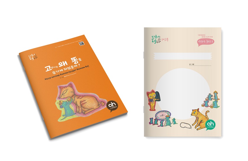 editor이미지