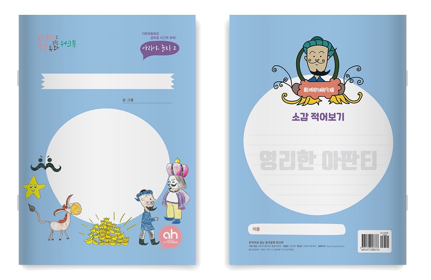 editor이미지
