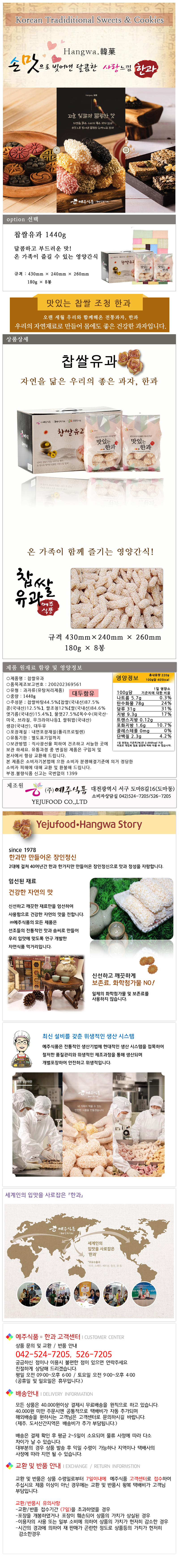 editor이미지