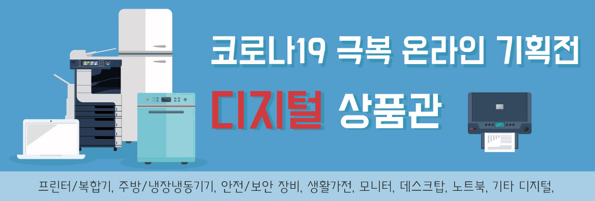 editor이미지