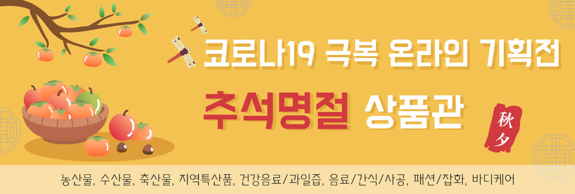 editor이미지
