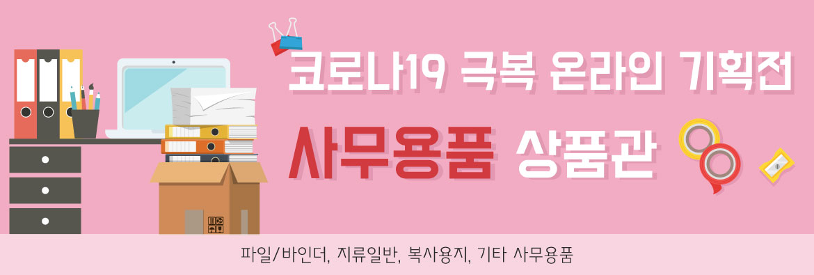editor이미지