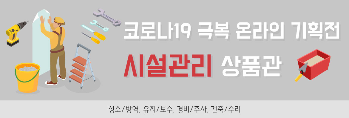 editor이미지