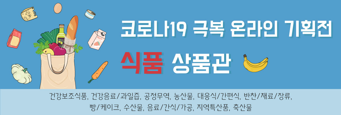 editor이미지