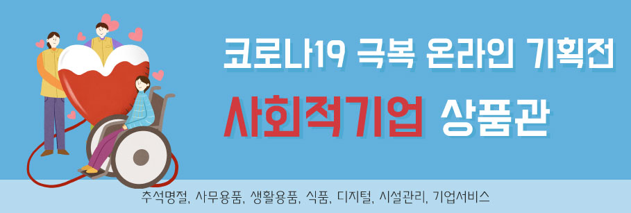 editor이미지