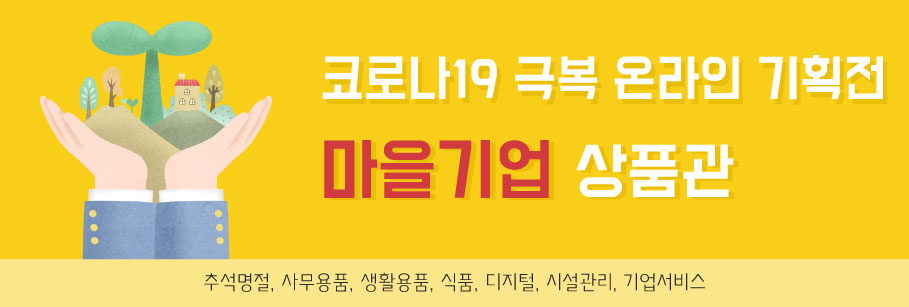 editor이미지