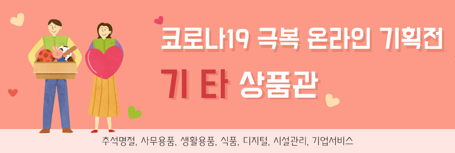 editor이미지
