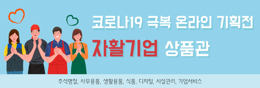 editor이미지