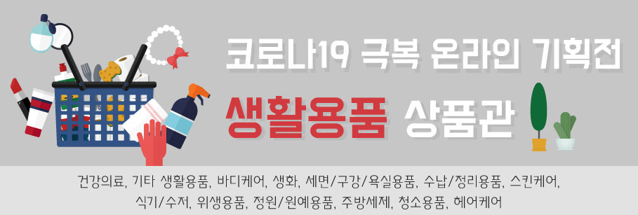 editor이미지