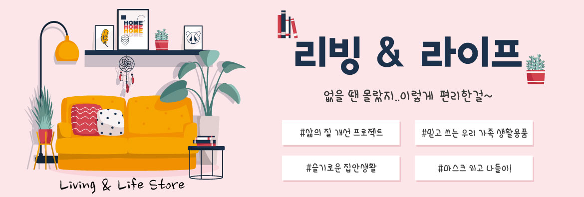 editor이미지