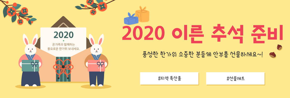 editor이미지