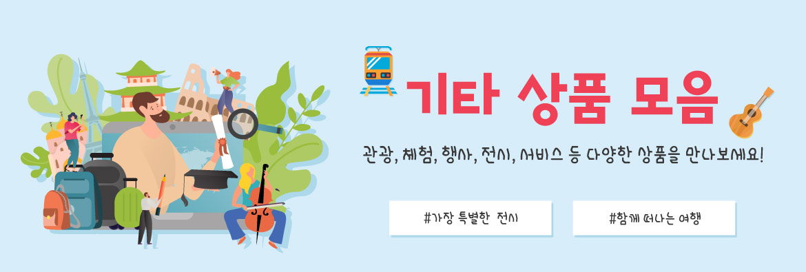 editor이미지