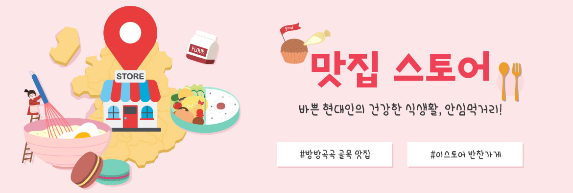 editor이미지