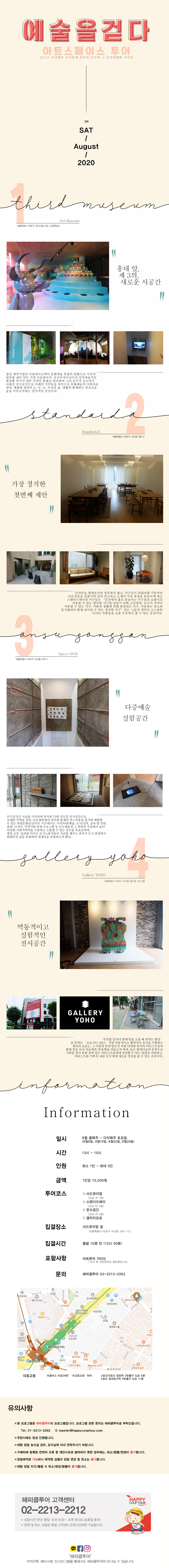 editor이미지