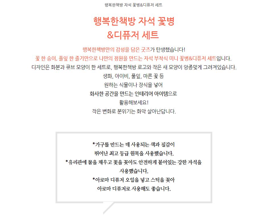 editor이미지