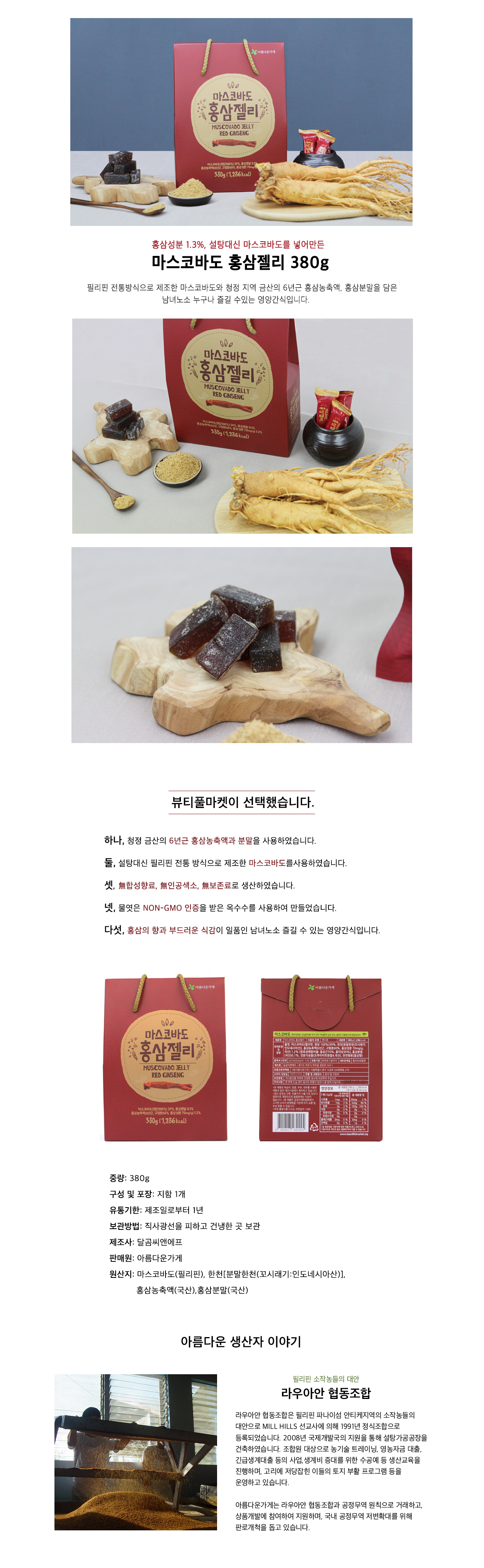 editor이미지