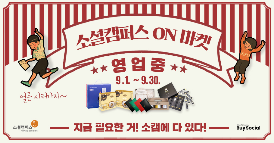 editor이미지