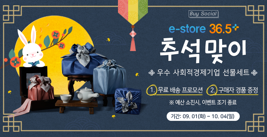 editor이미지