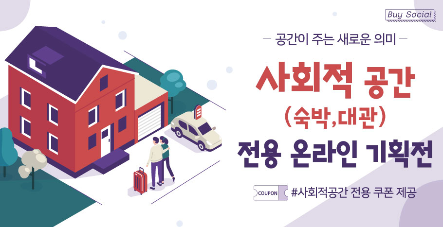 editor이미지