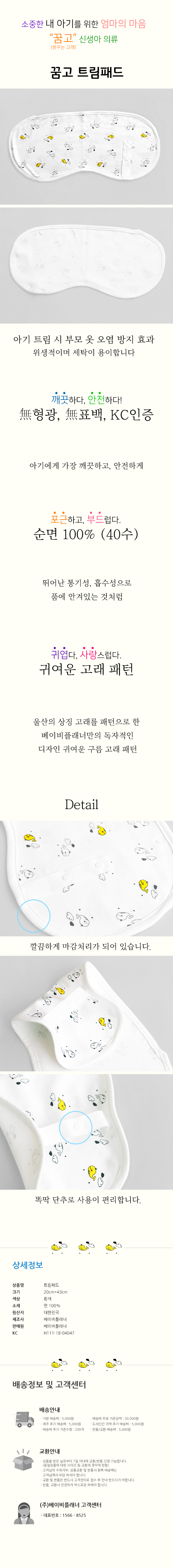 editor이미지