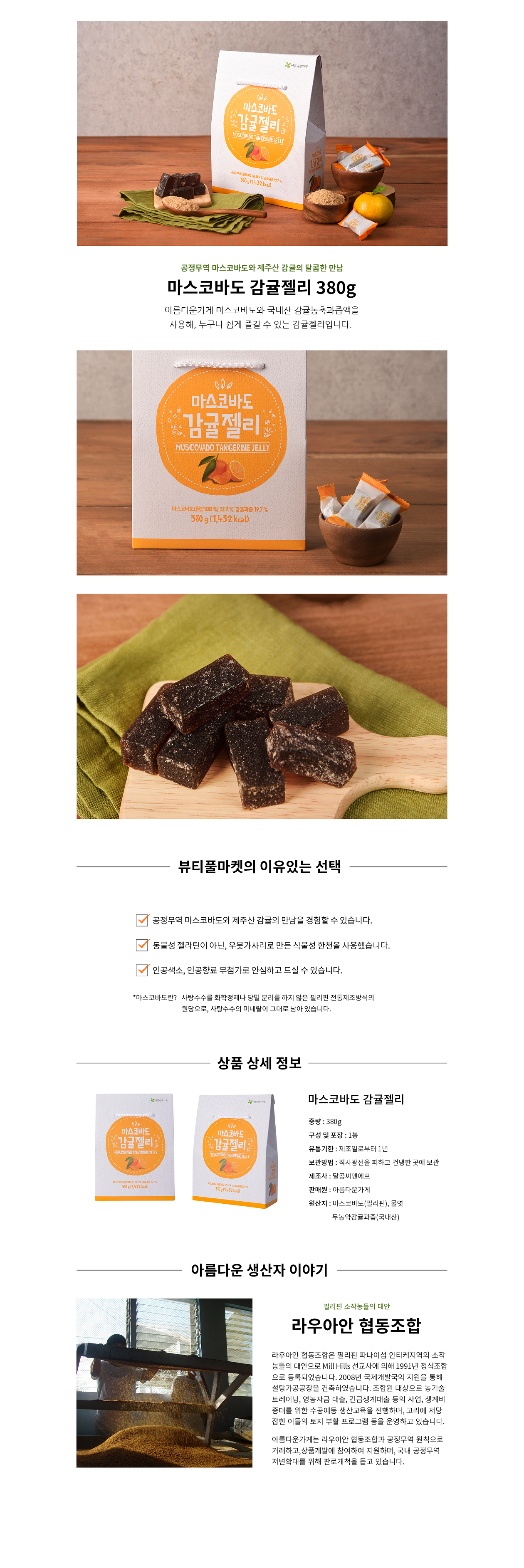 editor이미지