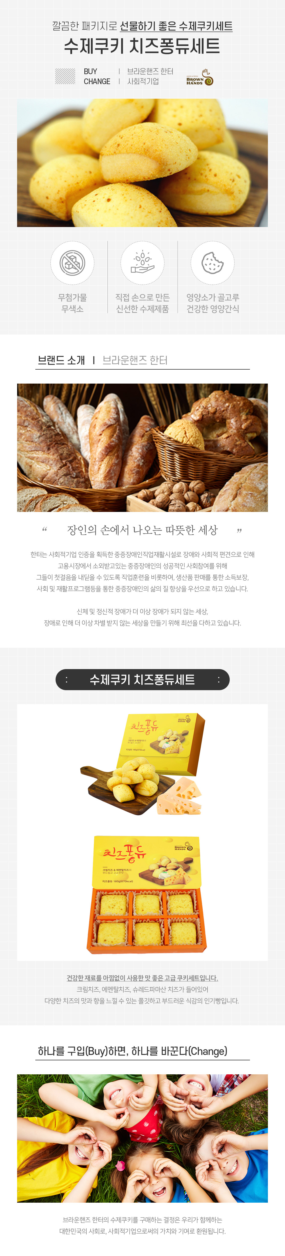 editor이미지