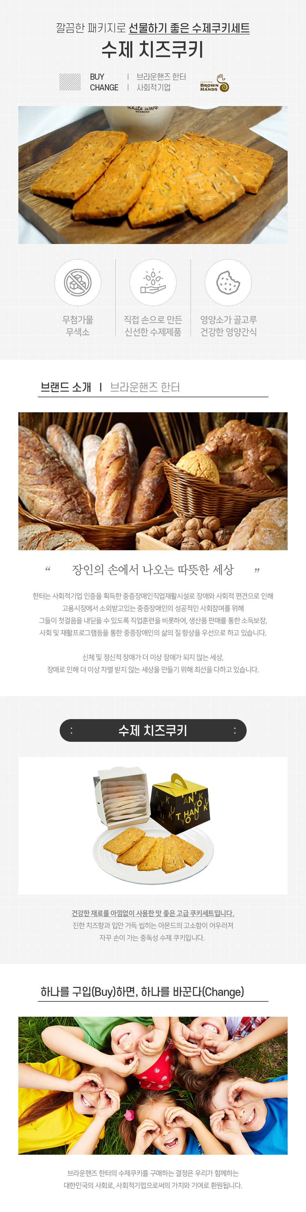 editor이미지
