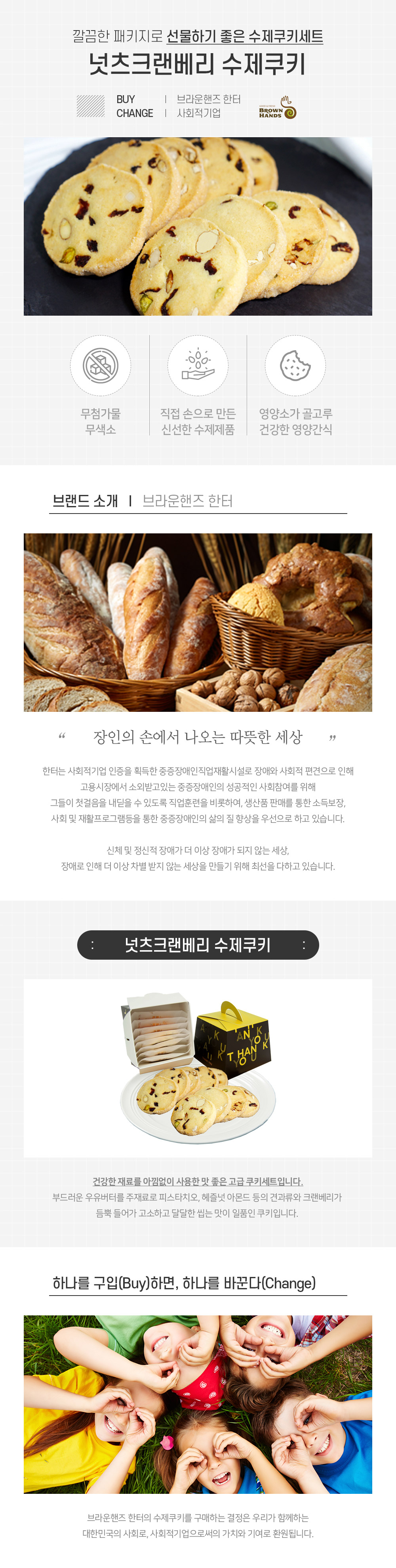 editor이미지