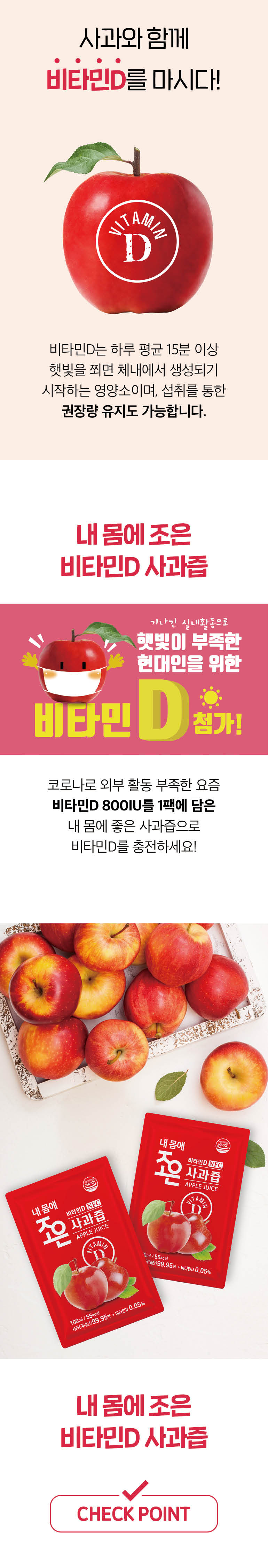 editor이미지