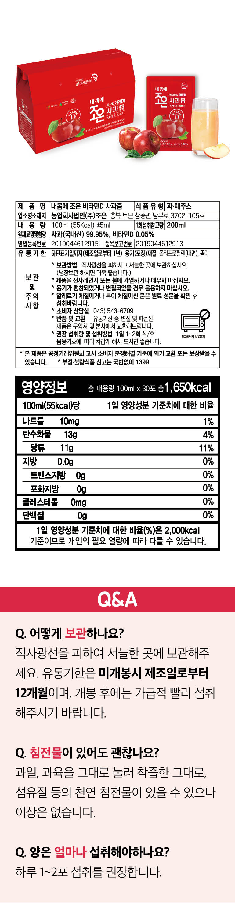 editor이미지