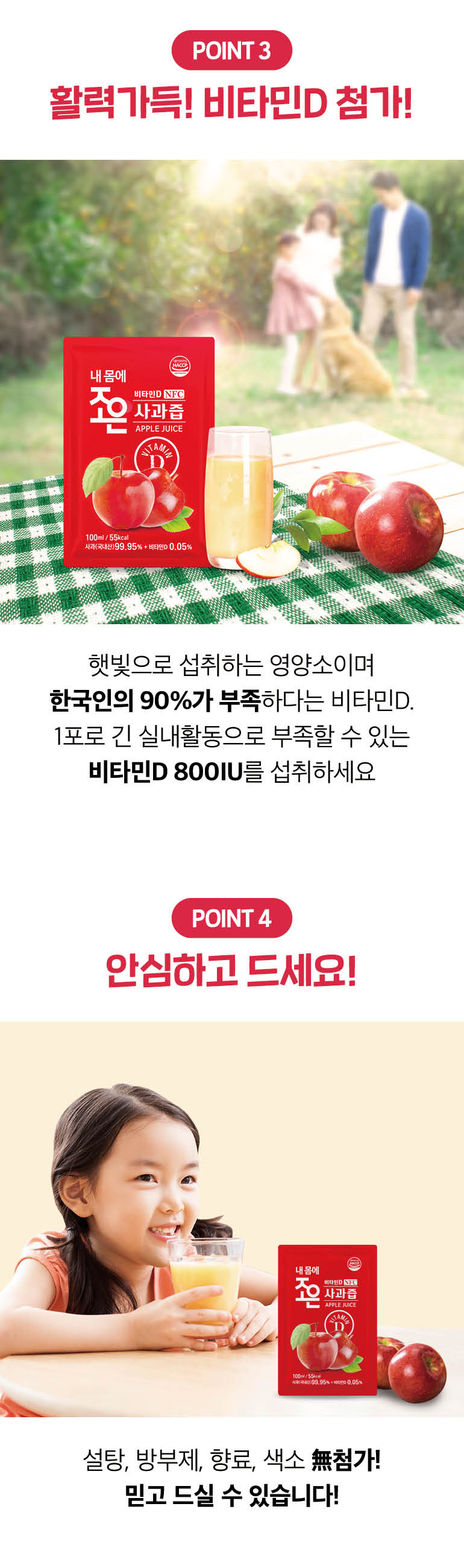 editor이미지