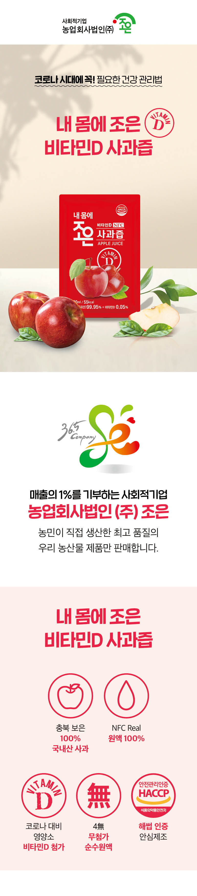 editor이미지