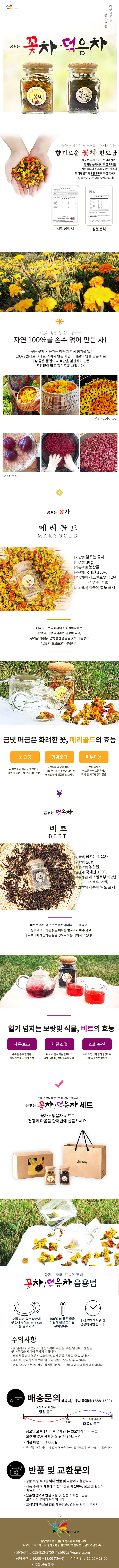 editor이미지