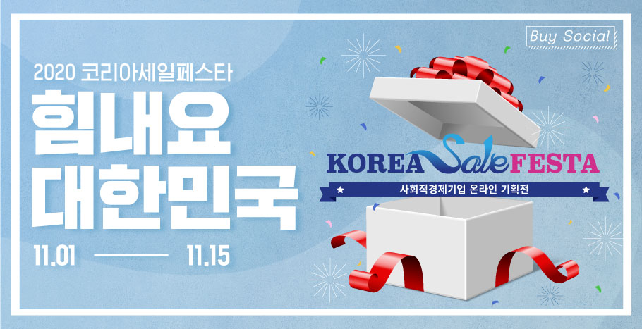 editor이미지