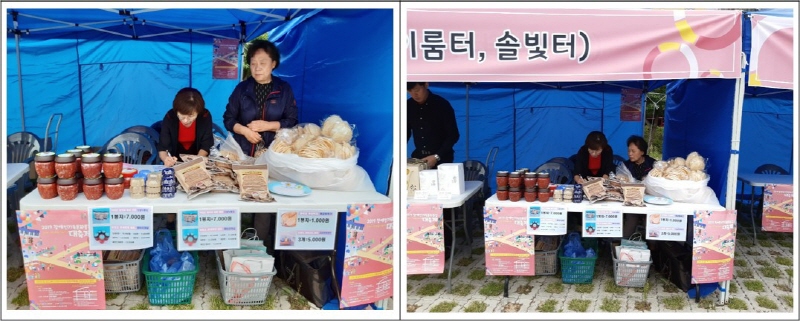 editor이미지