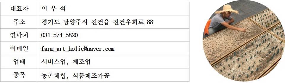 editor이미지