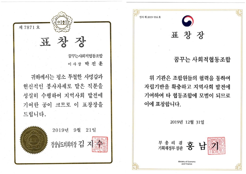 editor이미지
