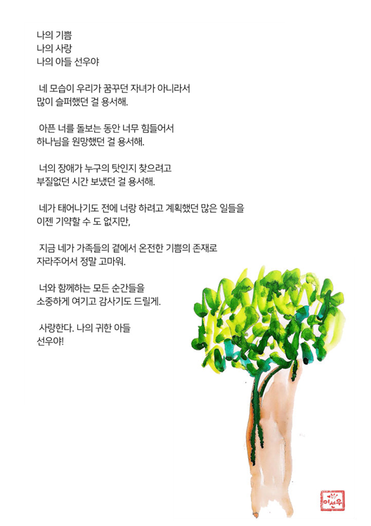 editor이미지