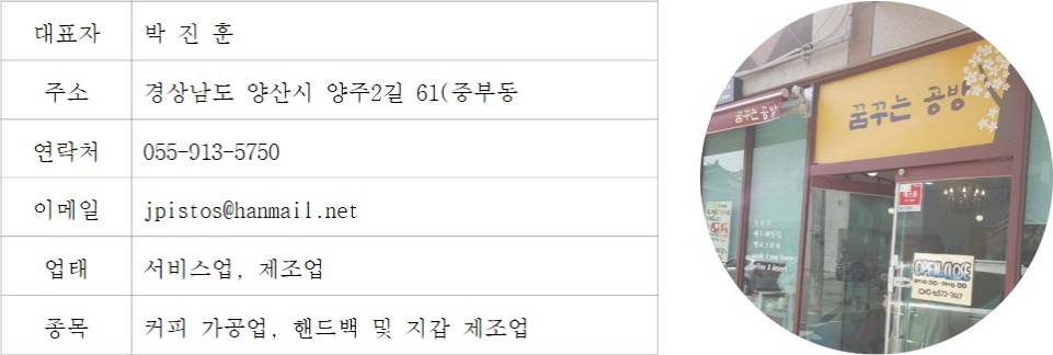 editor이미지