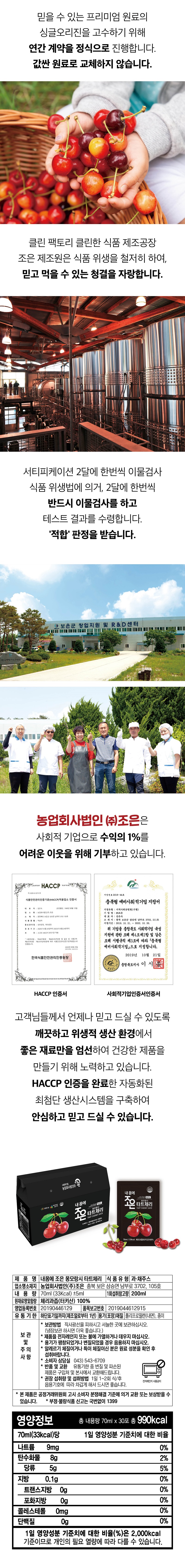 editor이미지