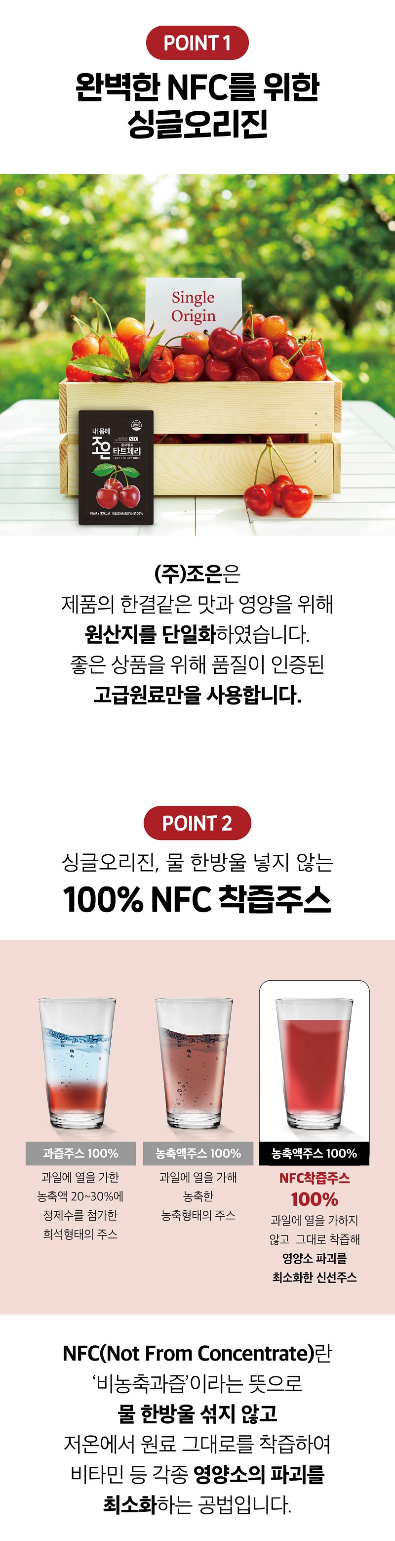 editor이미지