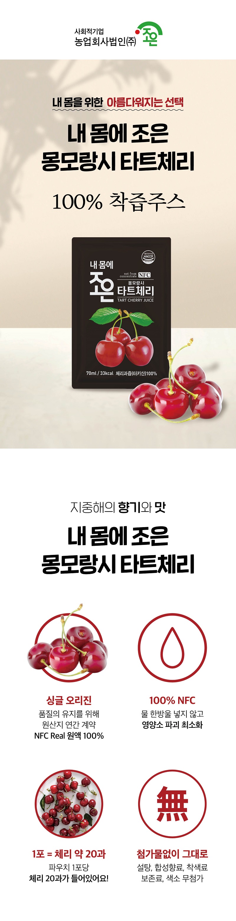 editor이미지