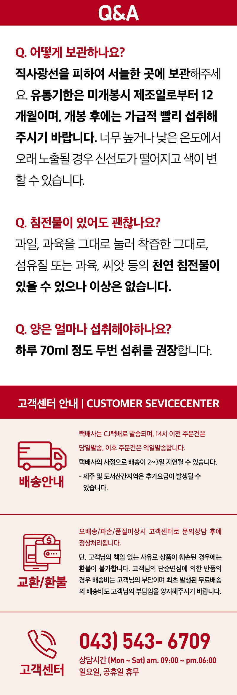 editor이미지