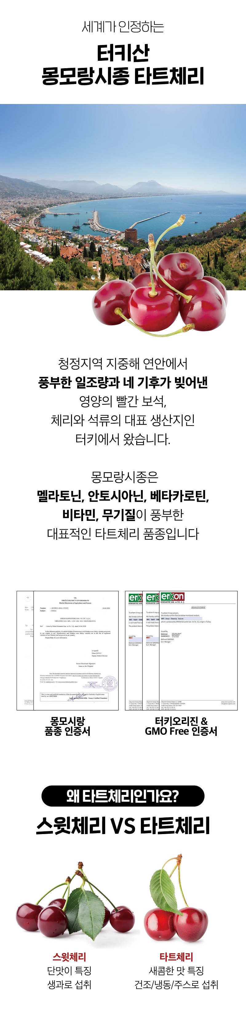 editor이미지