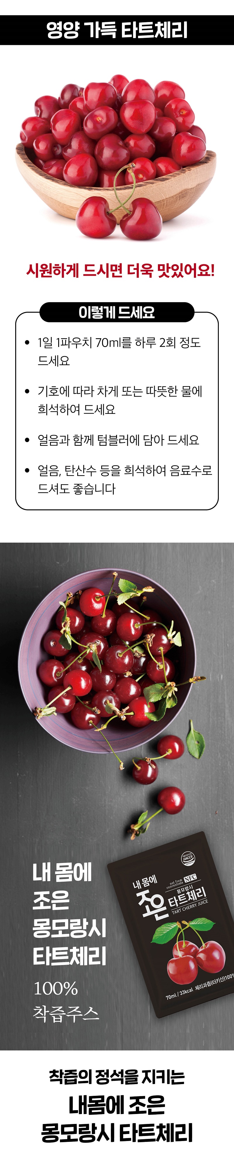 editor이미지