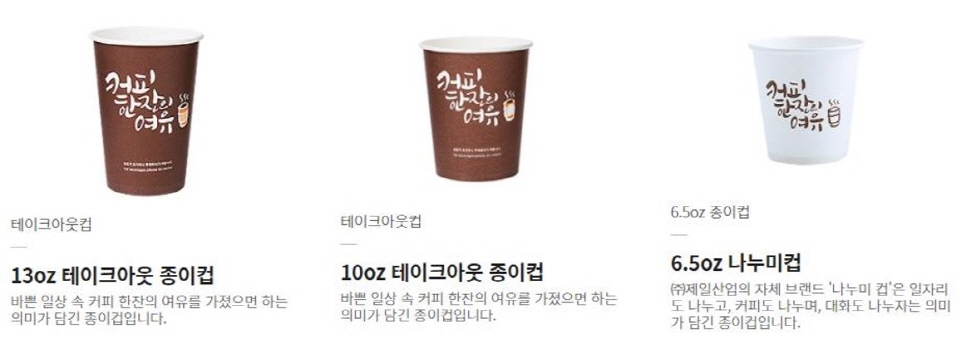 editor이미지