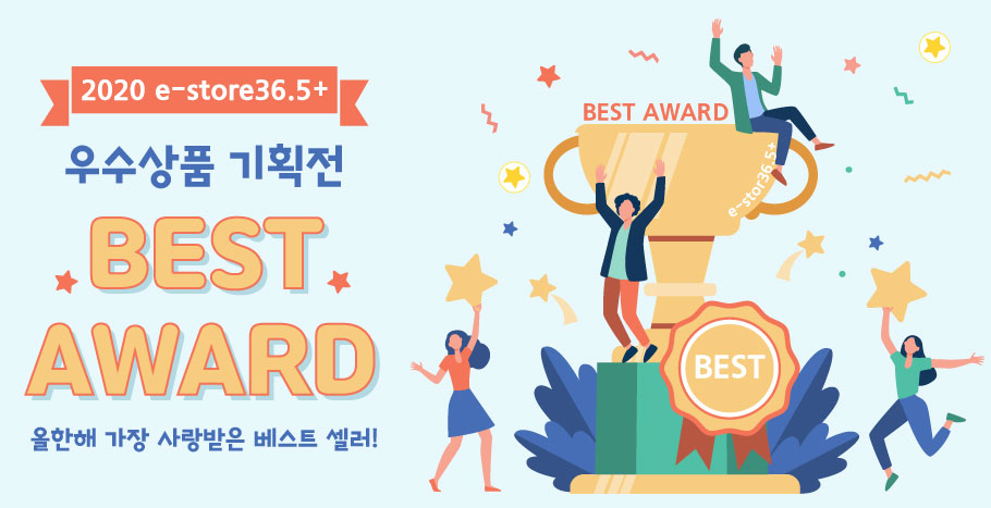 editor이미지